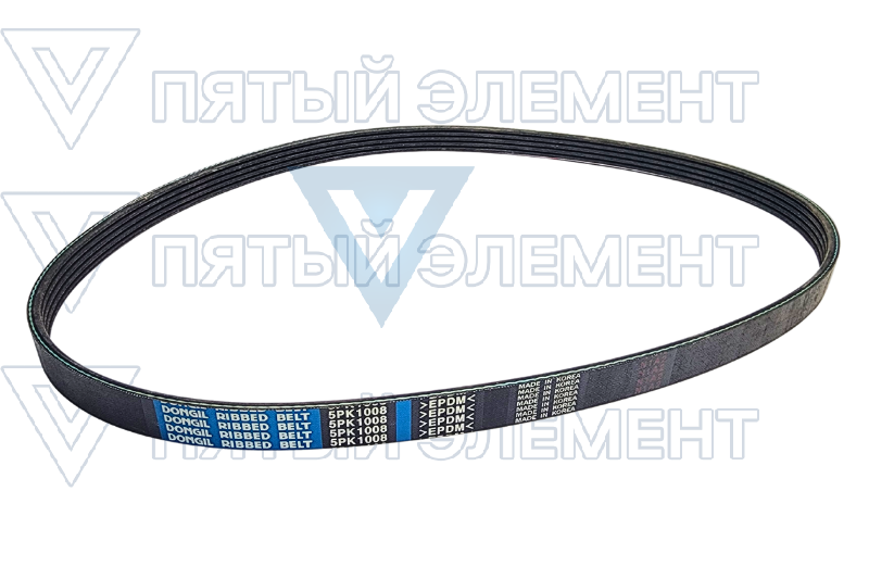 Ремень генератора 5РК1008 (СIELO) 5PK1008
