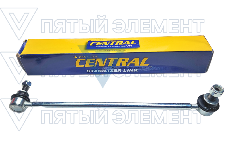 Стойка стабилизатора перед.прав. 54840-2T000 CENTRAL CL-Y49R (SONATA-7) CL-Y49R