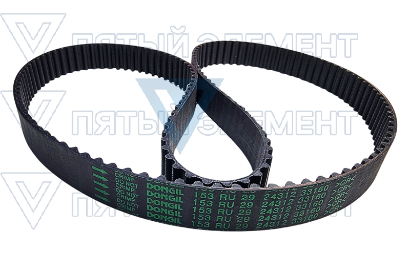 Ремень ГРМ DOHC 153 зуб. (SONATA-II) 153RU29
