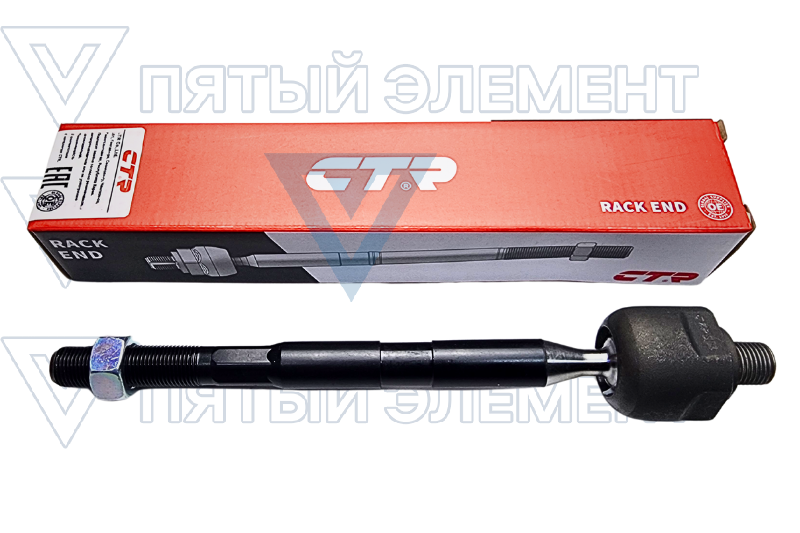 Тяга рулевая 4WD 57724-D3100 CTR CRKH-55 (TUCSON 2016) CR0297