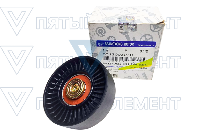 Подшипник обводной ремня генератора (MUSSO) 6612003070