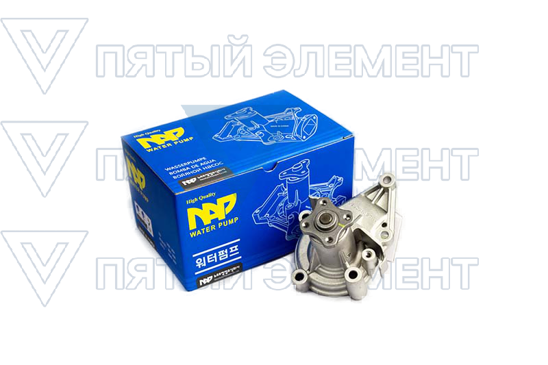 Помпа 1,5L DOHC 25100-26902 NAP NEW-H010 (AVANTE) NEW-H010