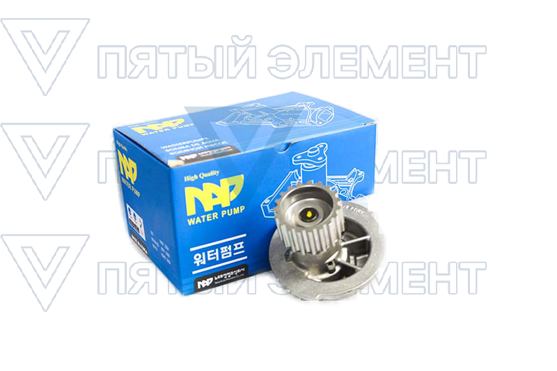 Помпа 1,6L DOHC 96352650 NAP NEW-D006 (LACETTI) NEW-D006