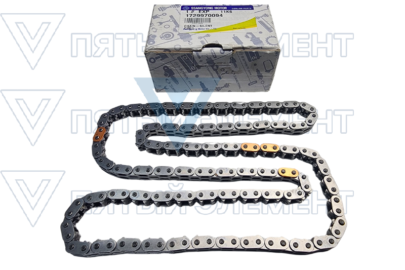 Цепь ГРМ 2,0L бензин 1729970094 (ACTYON 2012)